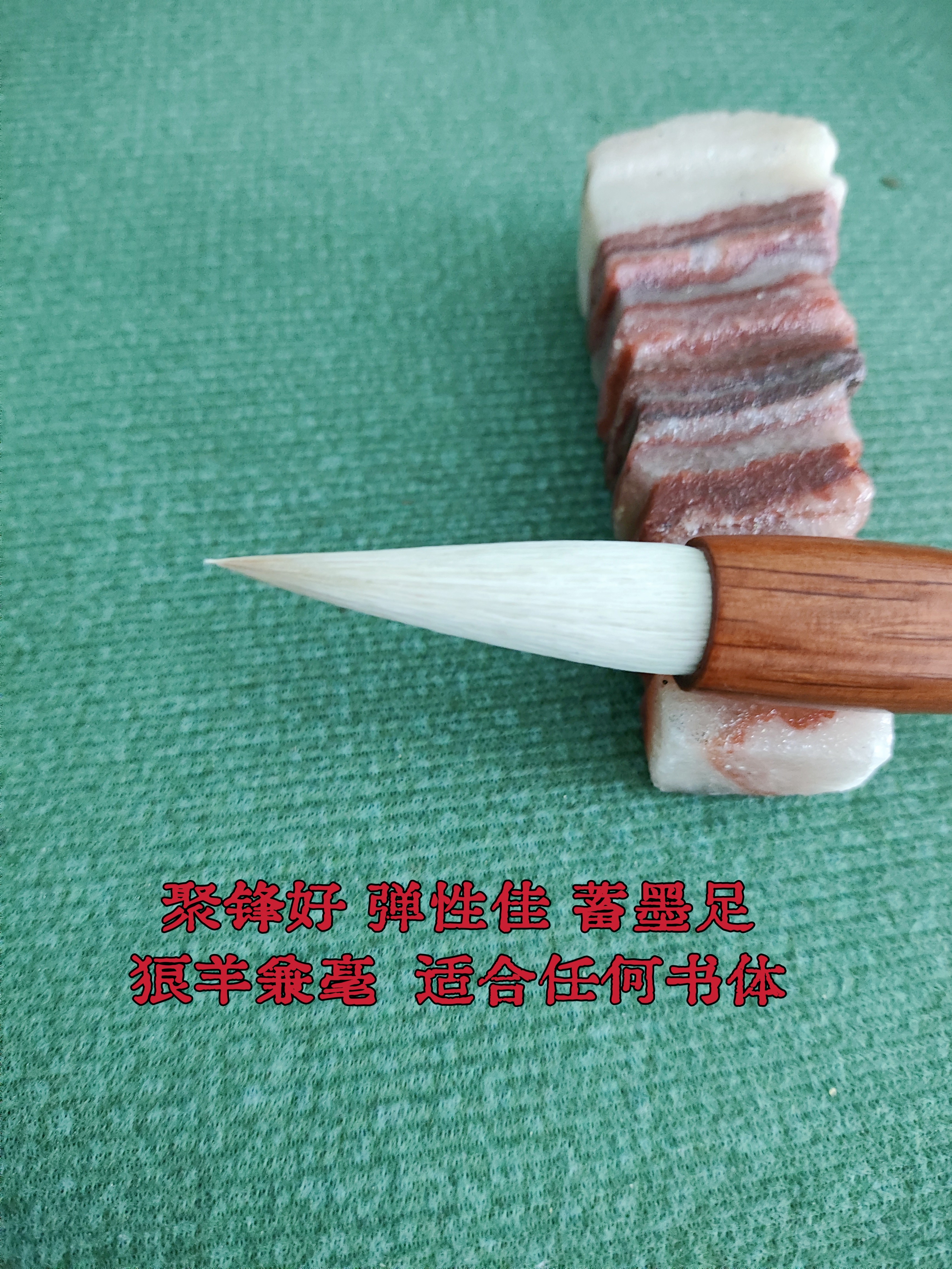 定制高品质兼毫毛笔适用中楷行书隶书学生成人初学者