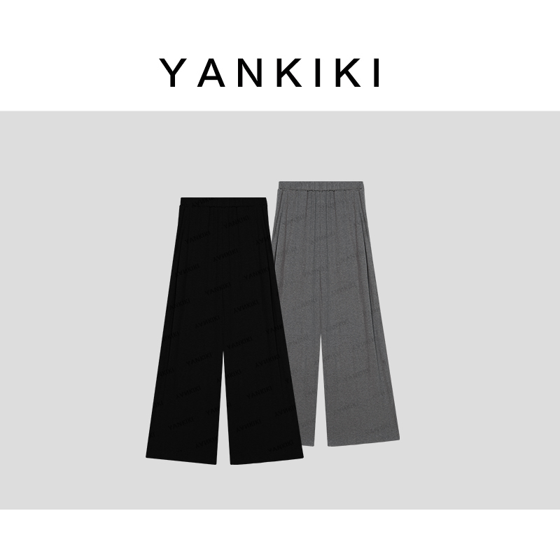 垂感防蚊裤 YANKIKI 2025夏季款NEW 