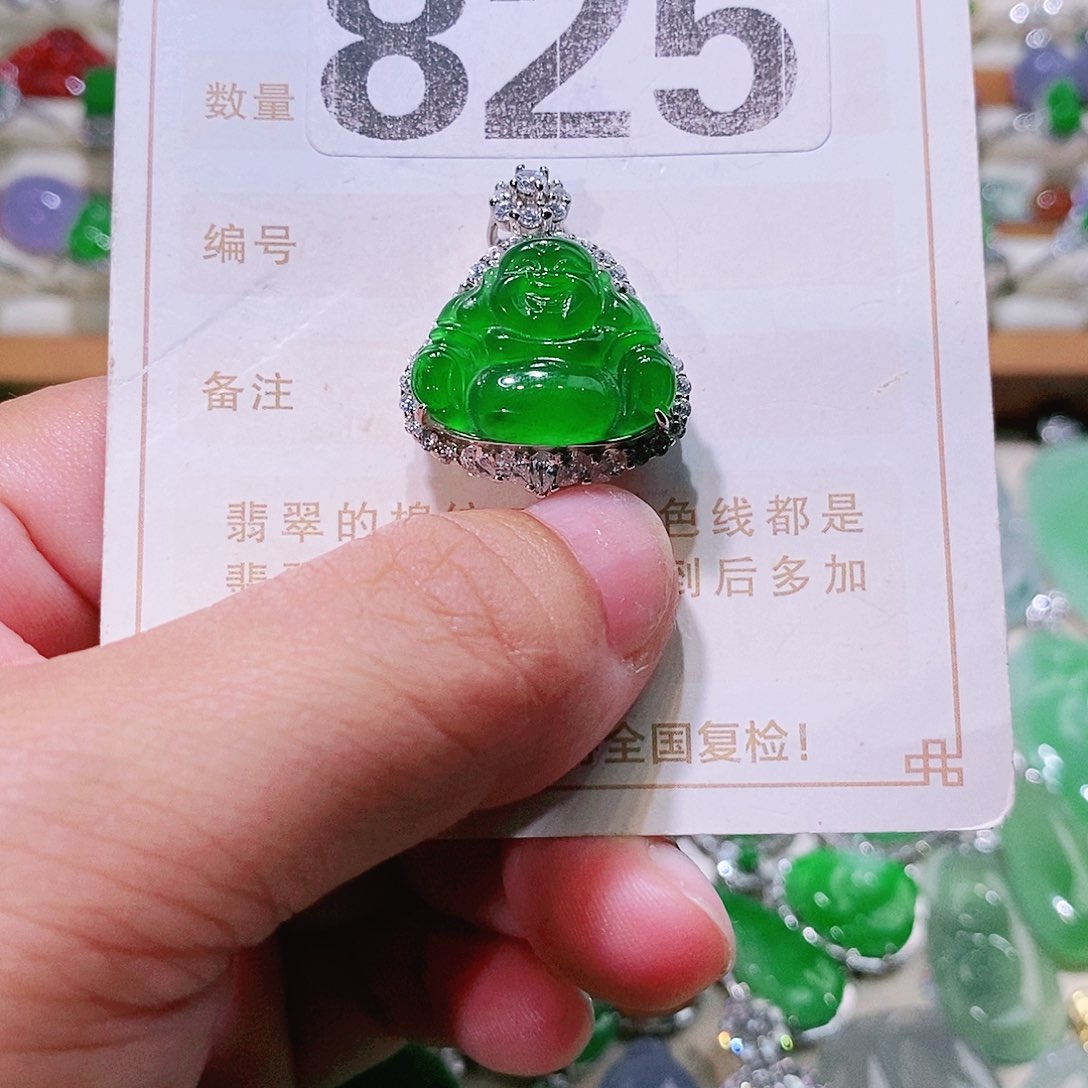 【闪购商品】翡翠挂件未镶嵌-**罗裸石