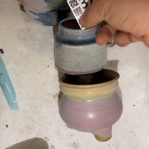 罐3758 微瑕38包邮景德镇陶瓷