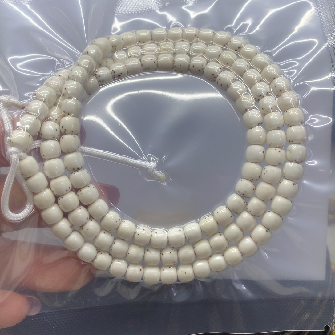 星月菩提手串宝***?颜壹6:5