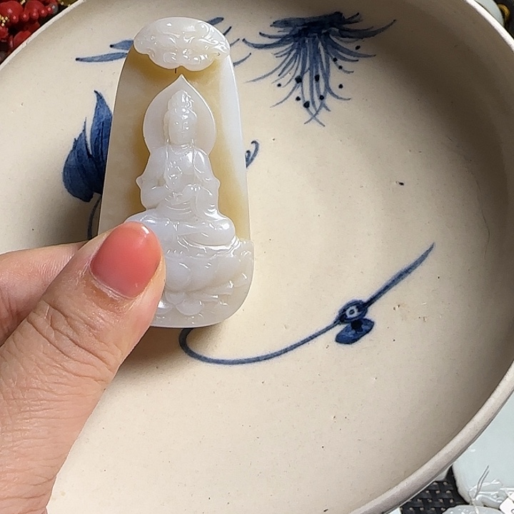 晓***瓷片新号开播挂件一个