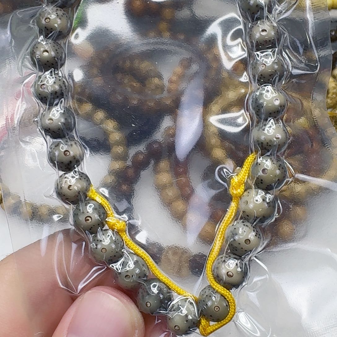 星月菩提手串65星月菩提0.9