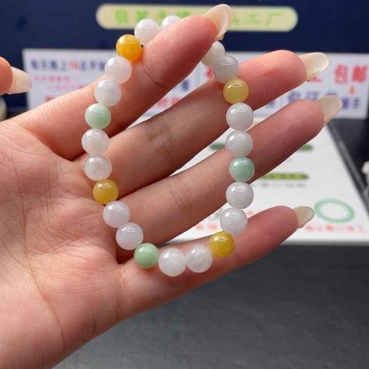 【闪购商品】未镶嵌翡翠定制翡翠