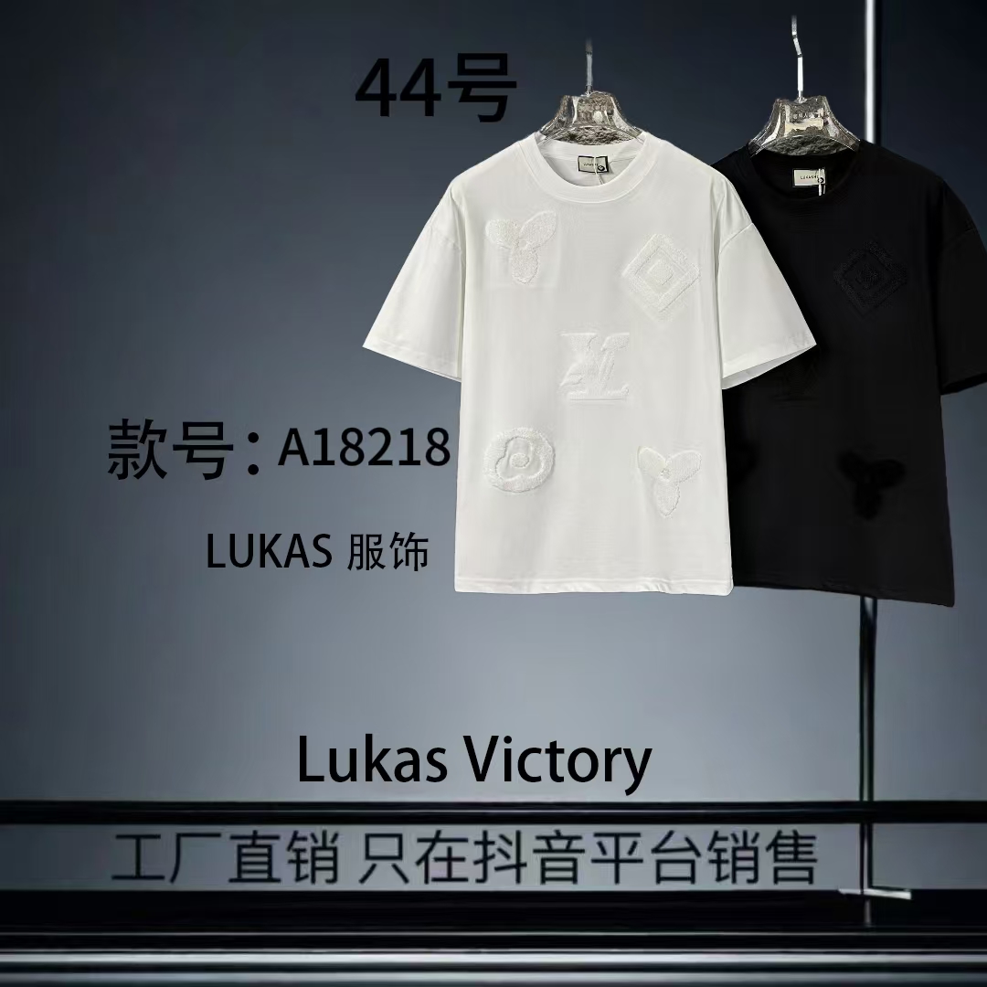 【44】KK新款时尚重磅潮流圆领宽松男短袖-A18218