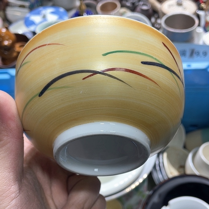 瓷片在你身边的人也不会