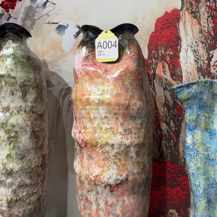 景德镇陶瓷艺术博物