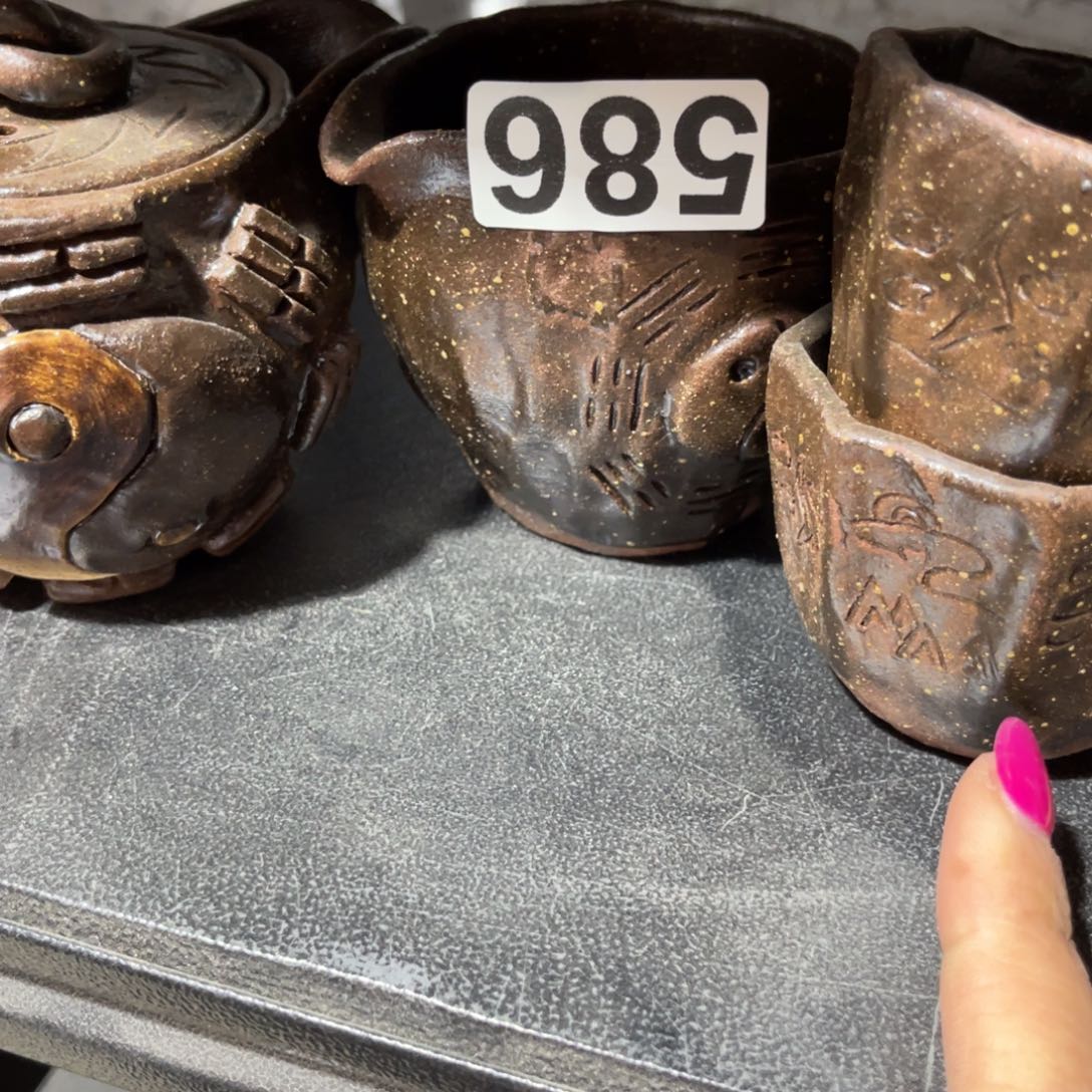 冷*秋木村信弘柴烧保平