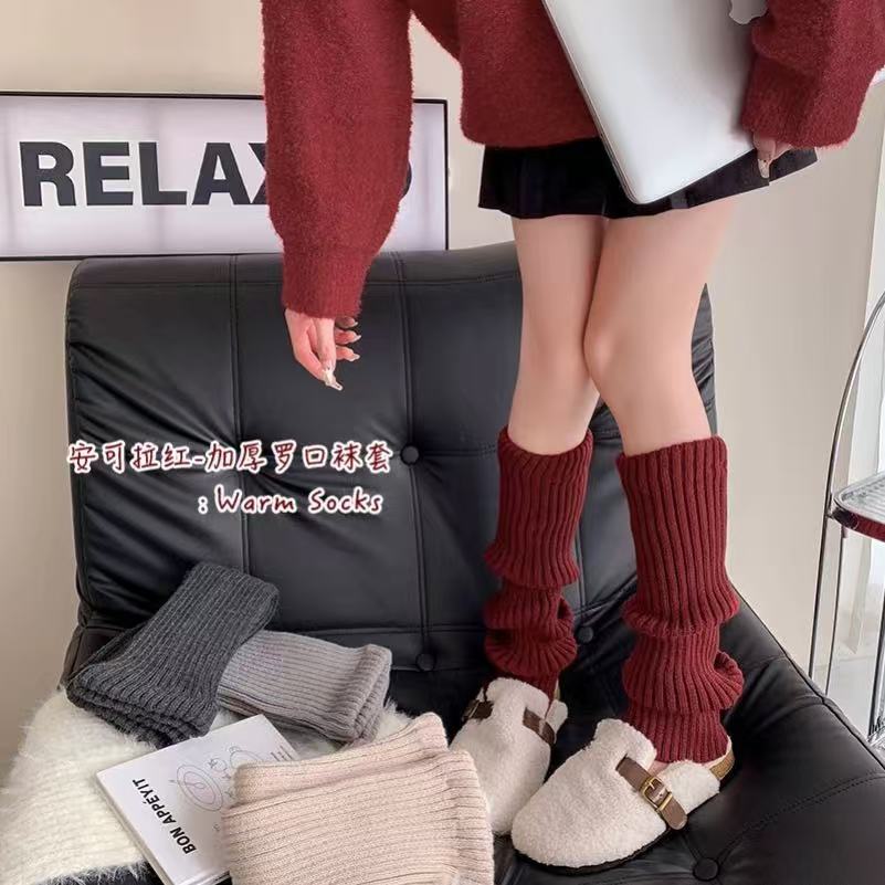 针织袜套白色袜子女秋冬款保暖袜套辣妹y2k长筒雪地靴腿套堆堆袜