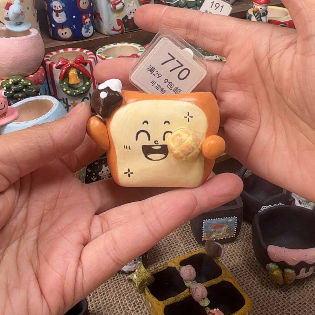 茄***椒770面包花盆手绘花盆