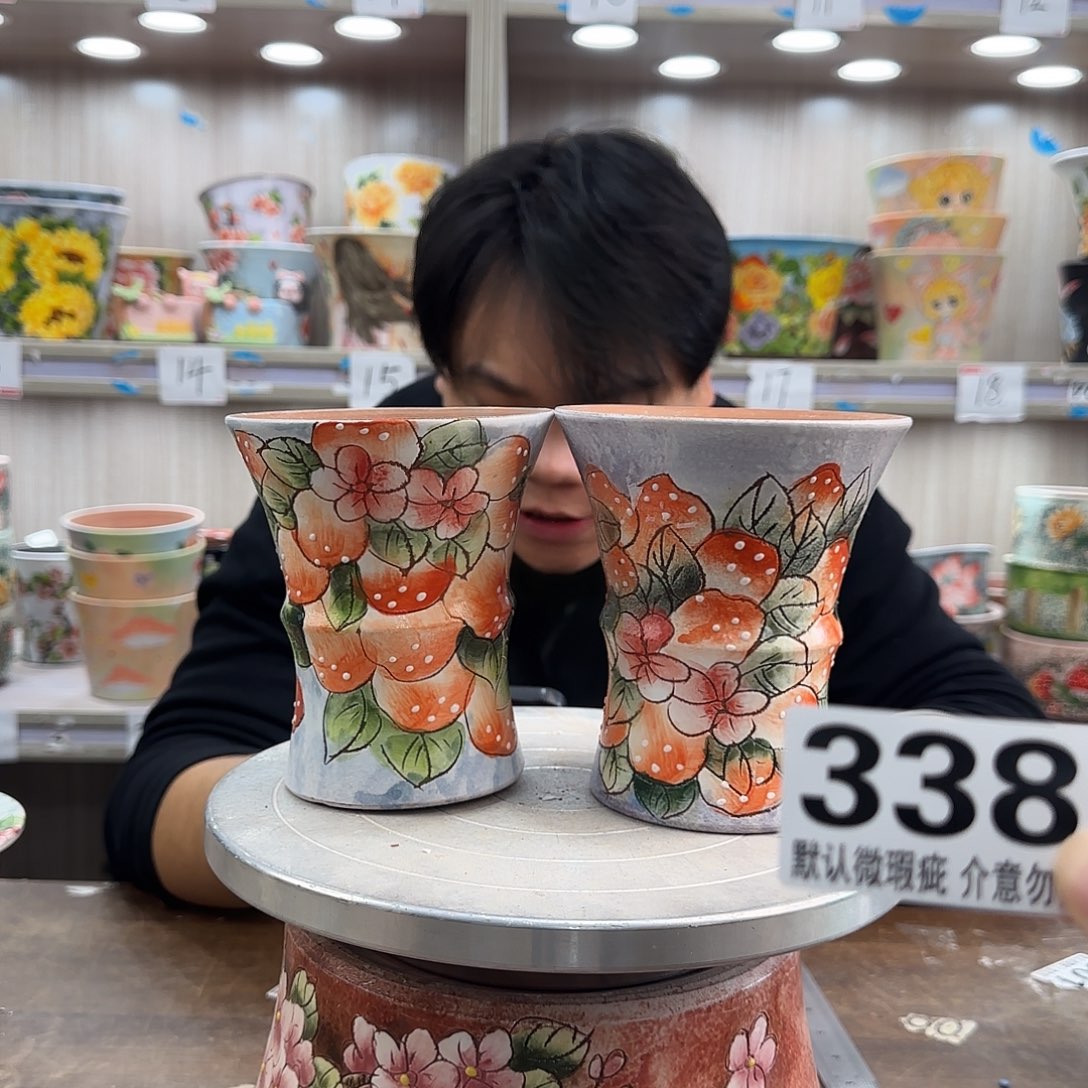 瑕疵瑕疵瑕疵瑕疵338