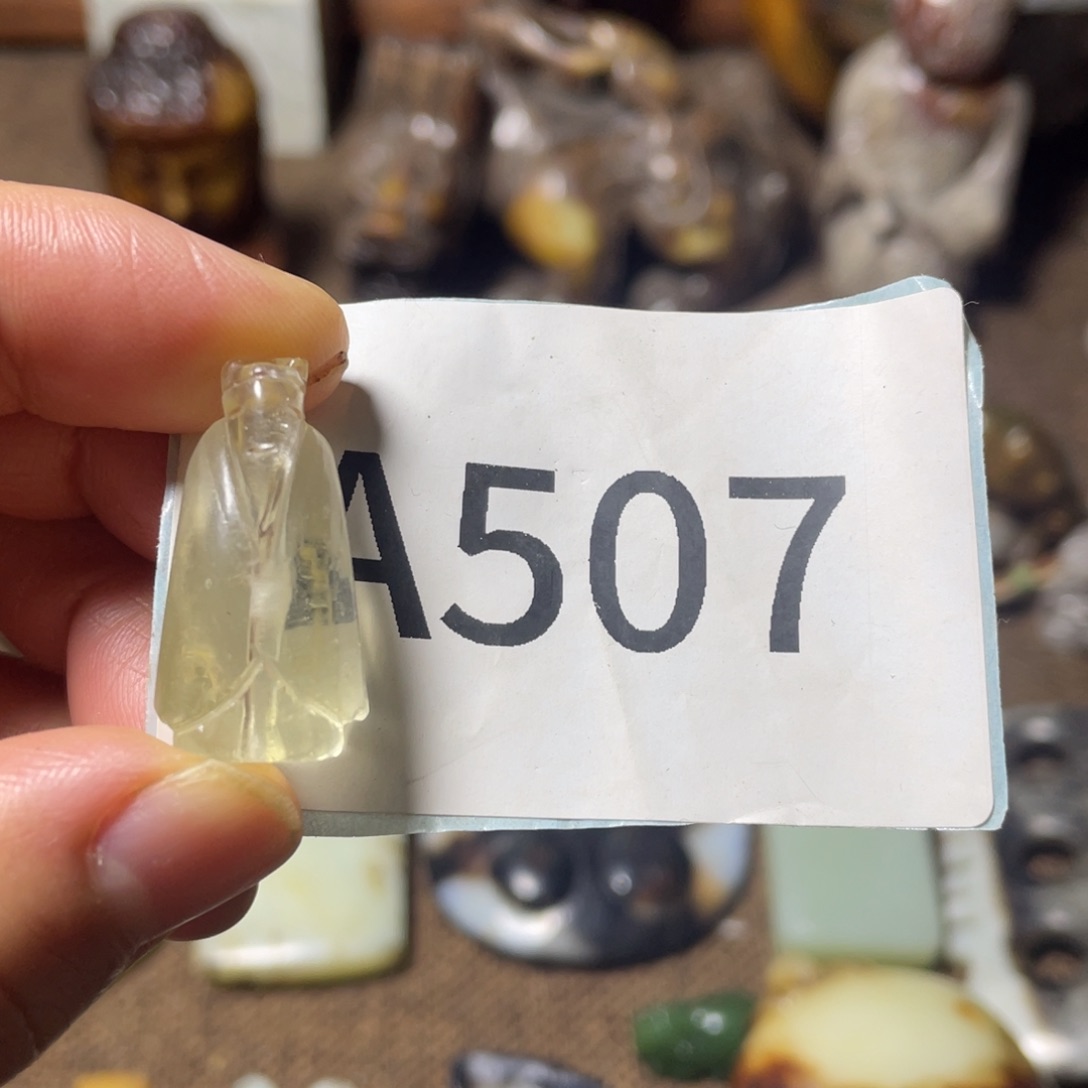 未镶嵌和田玉挂件