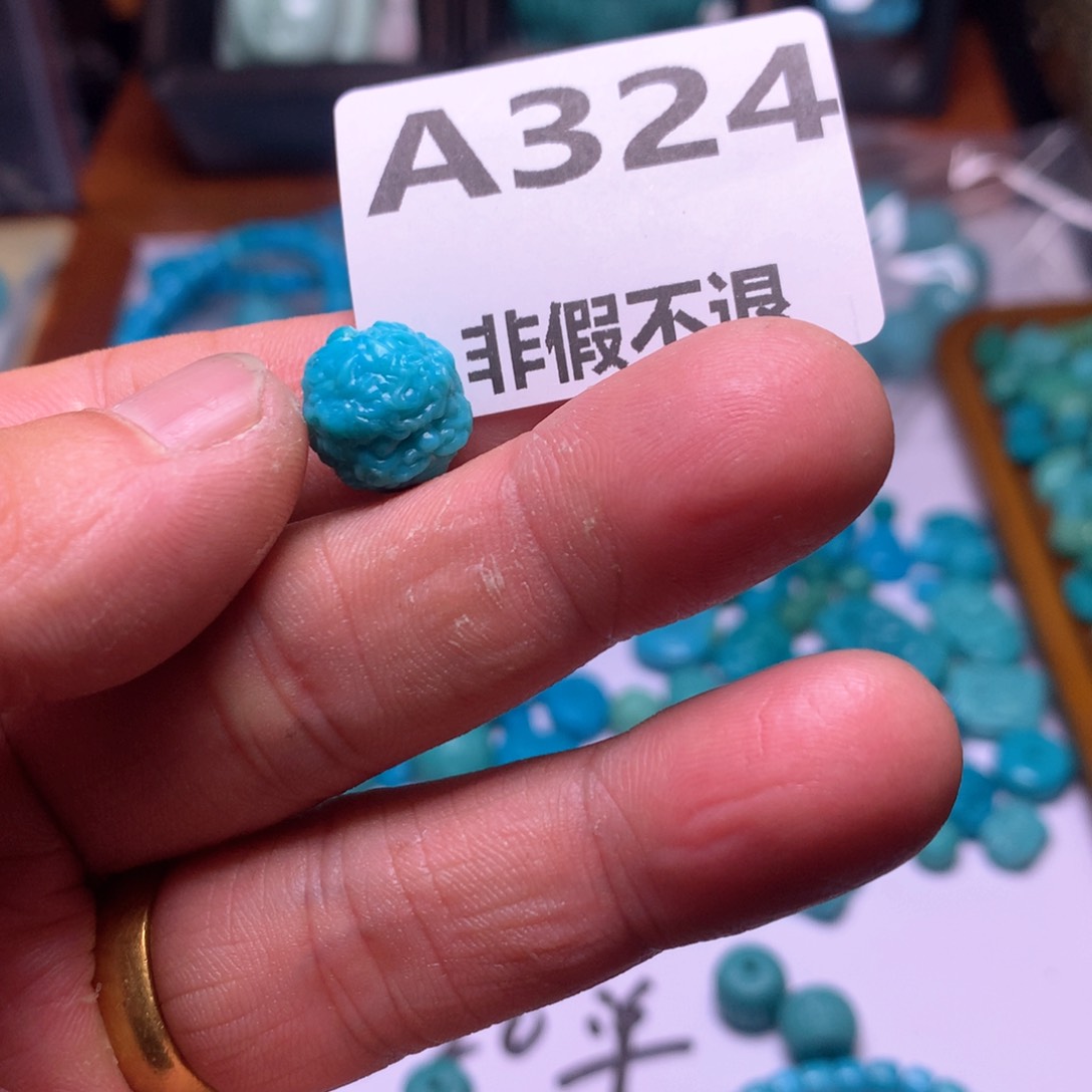 绿松石珠宝奇石未镶嵌魑**魉