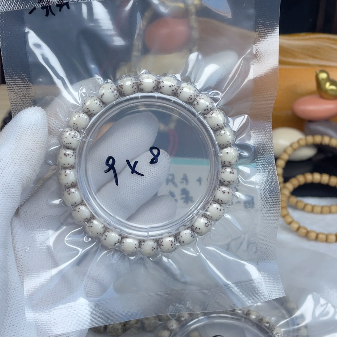 星月菩提吊坠纸**?福利卡9通体留白