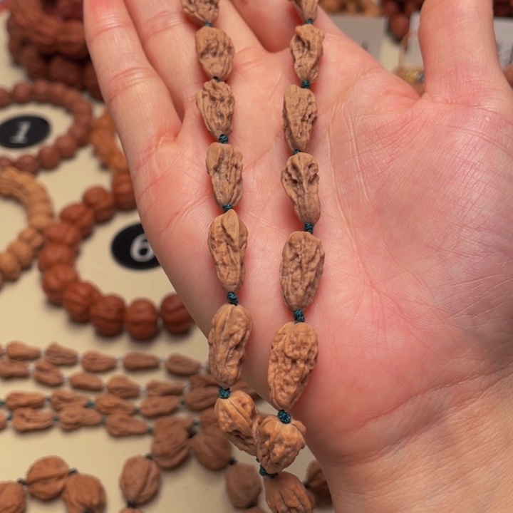 麦***者吊坠文玩核桃异形