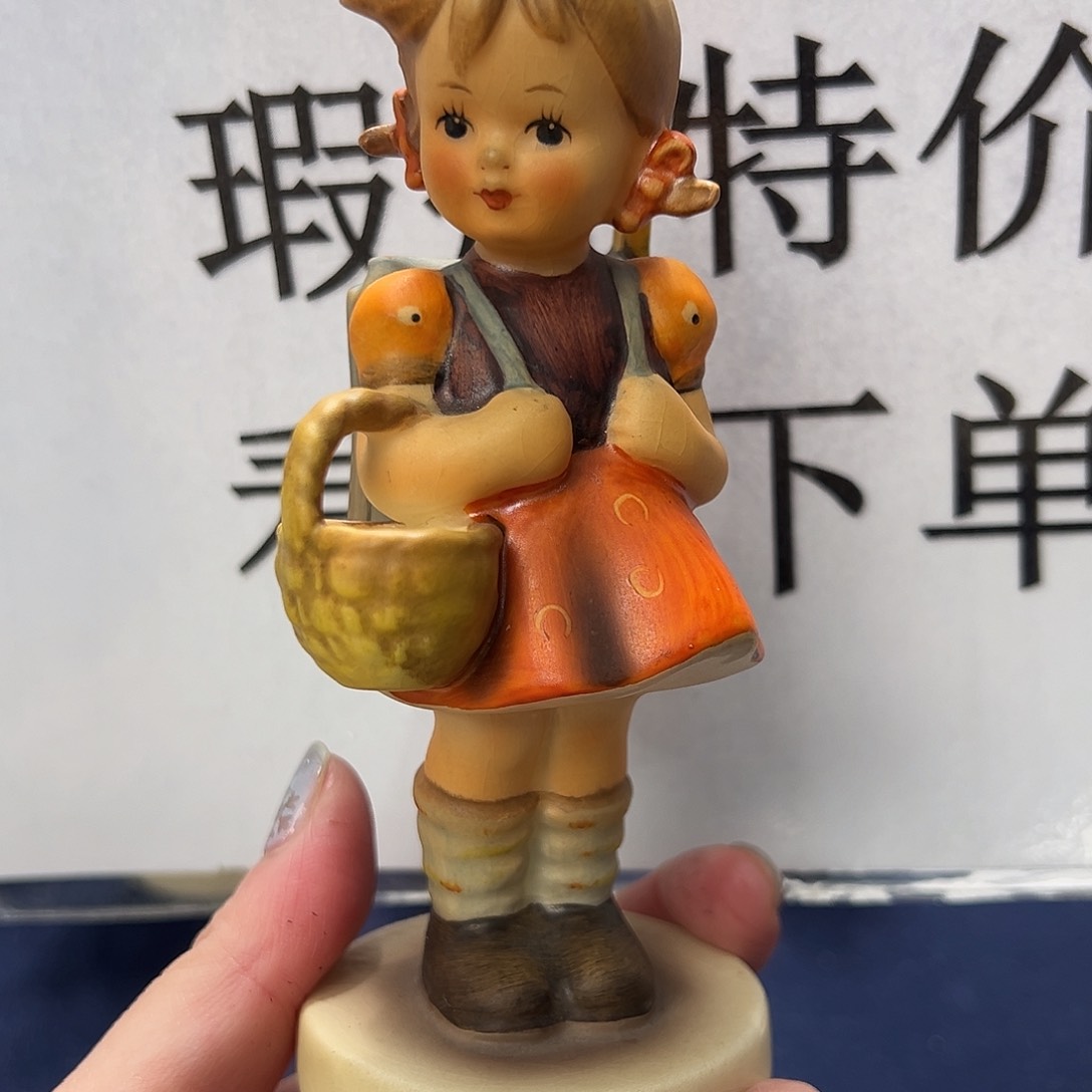 摆件中古美物 喜姆娃娃