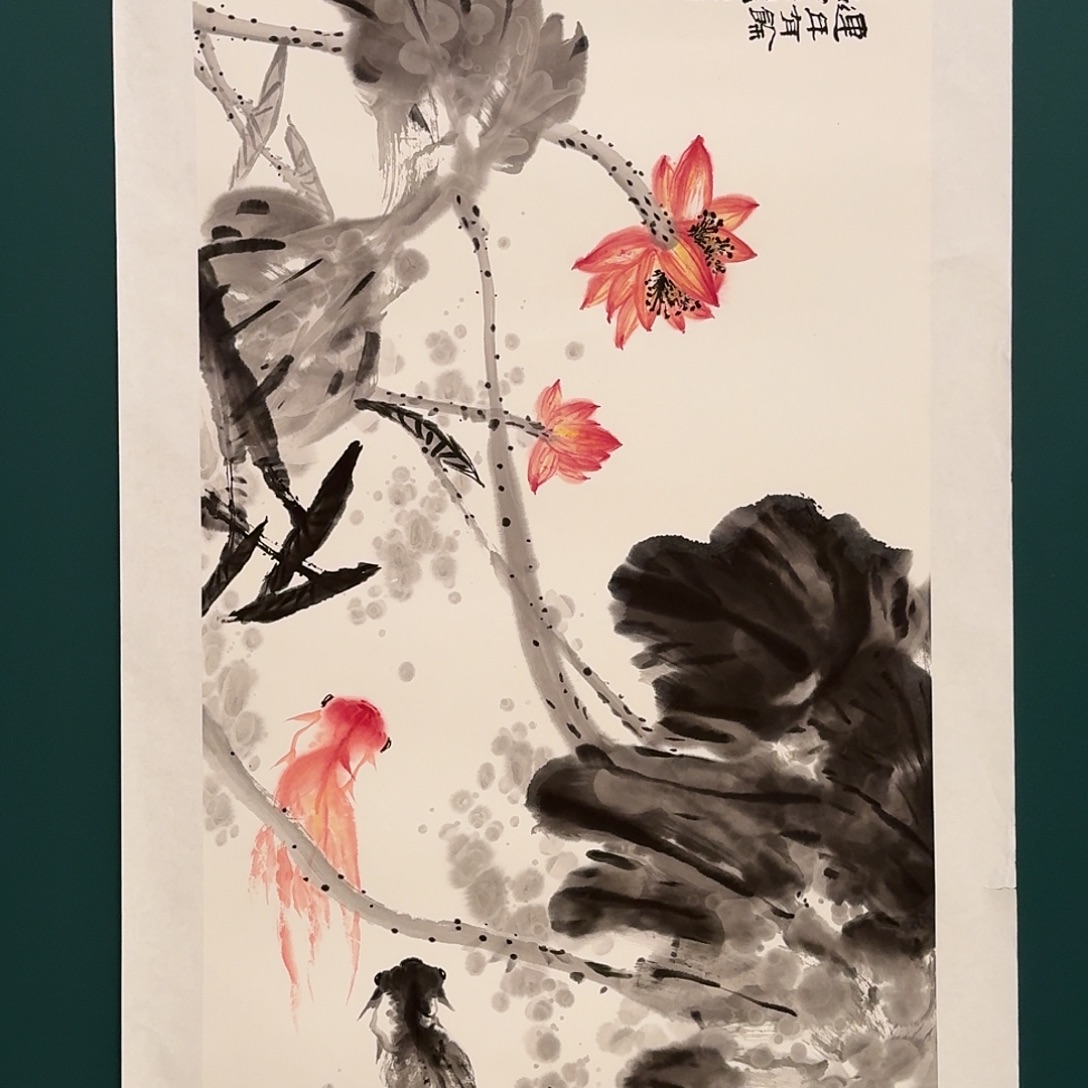 国画恽崟华老师的作品