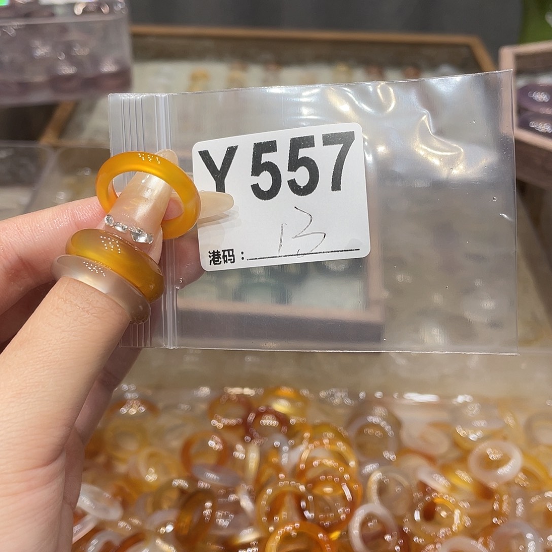 玛瑙/玉髓未镶嵌戒指557