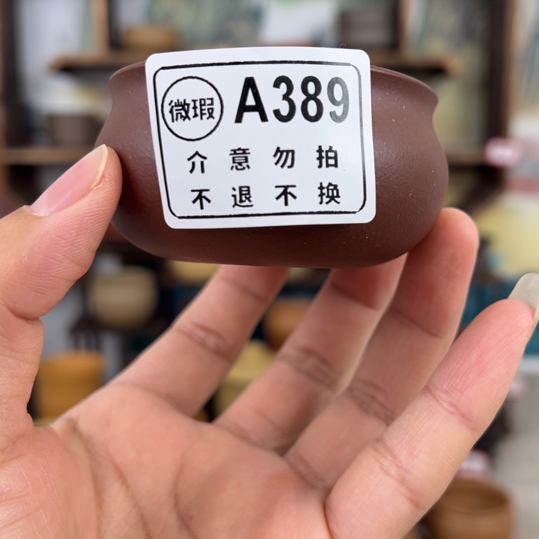 紫砂茶杯拙器甄选，纯原本矿。