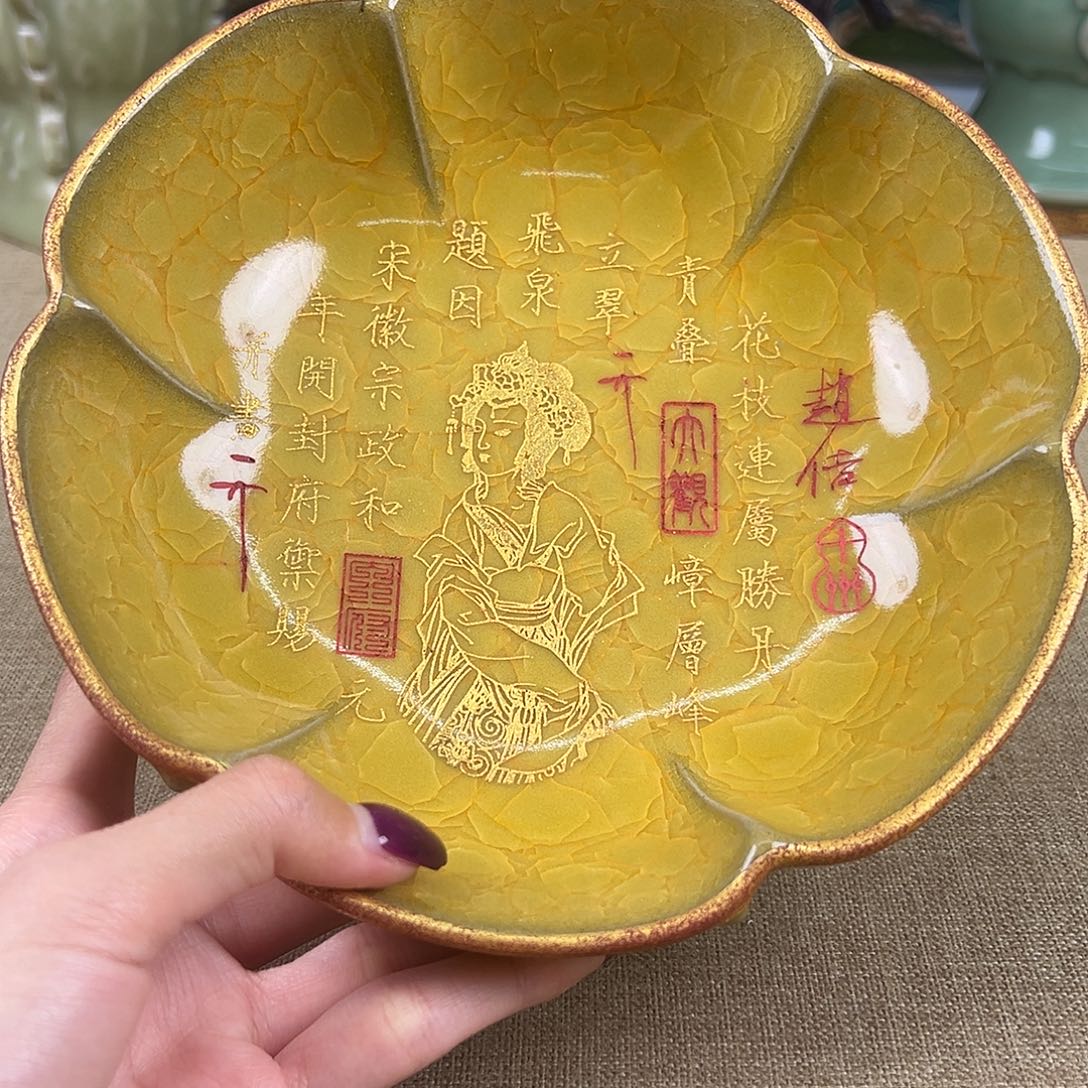 瓷器瓷器瓷器瓷器