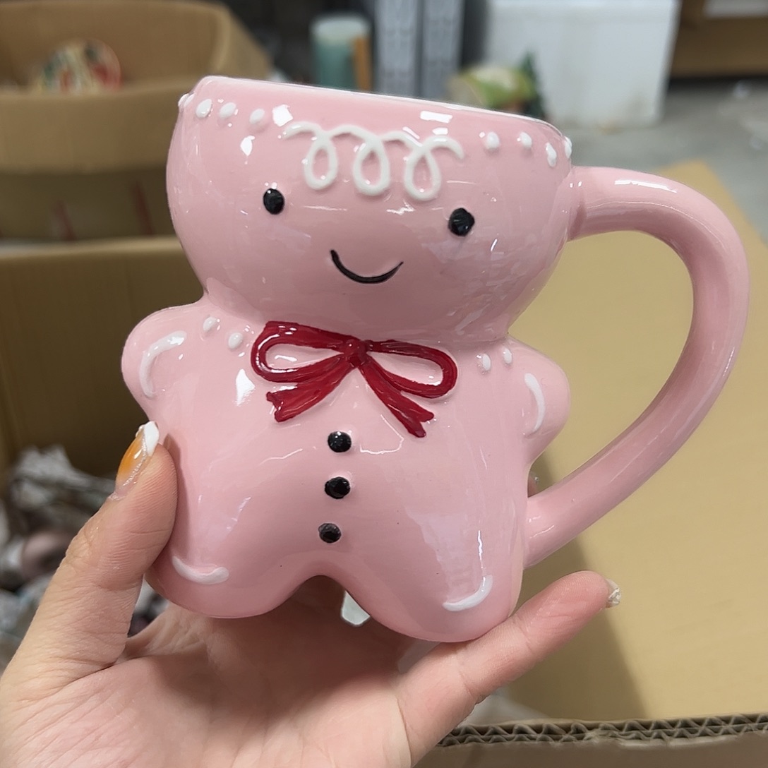 杯满20米包邮微瑕不退不换