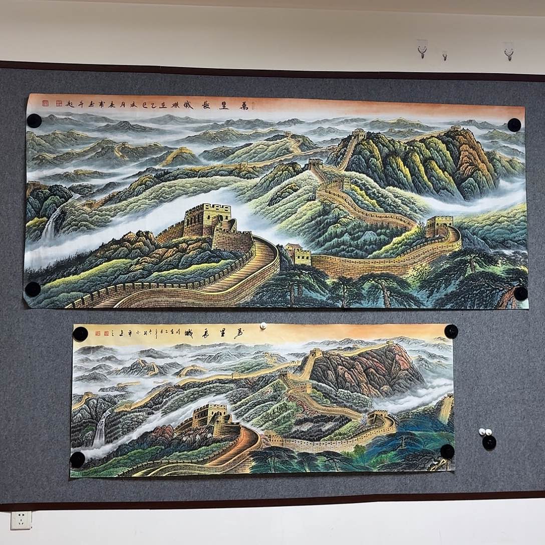 陈***节国画小八尺万里长城