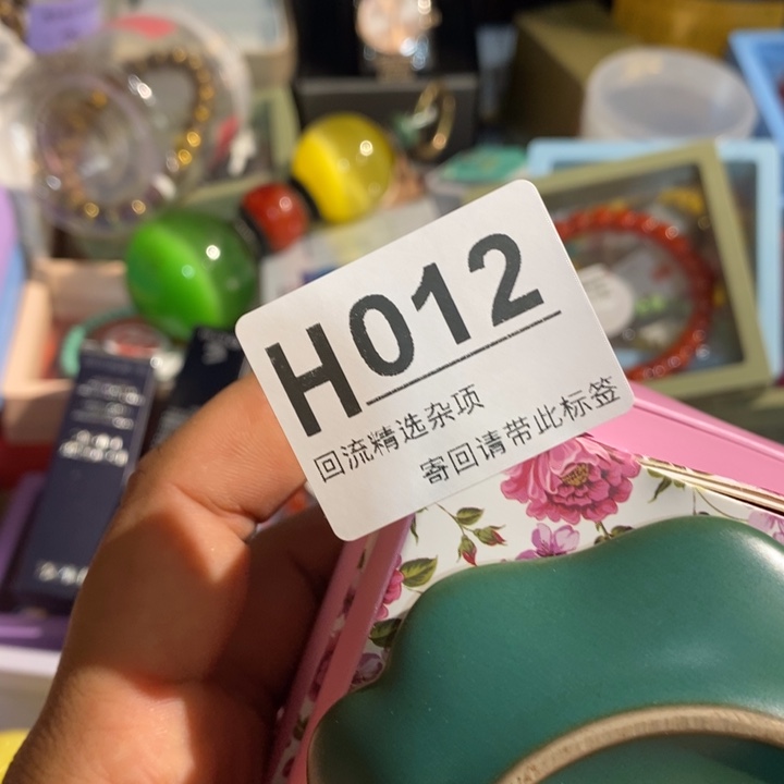 阳***阳陶瓷闪购定向链接