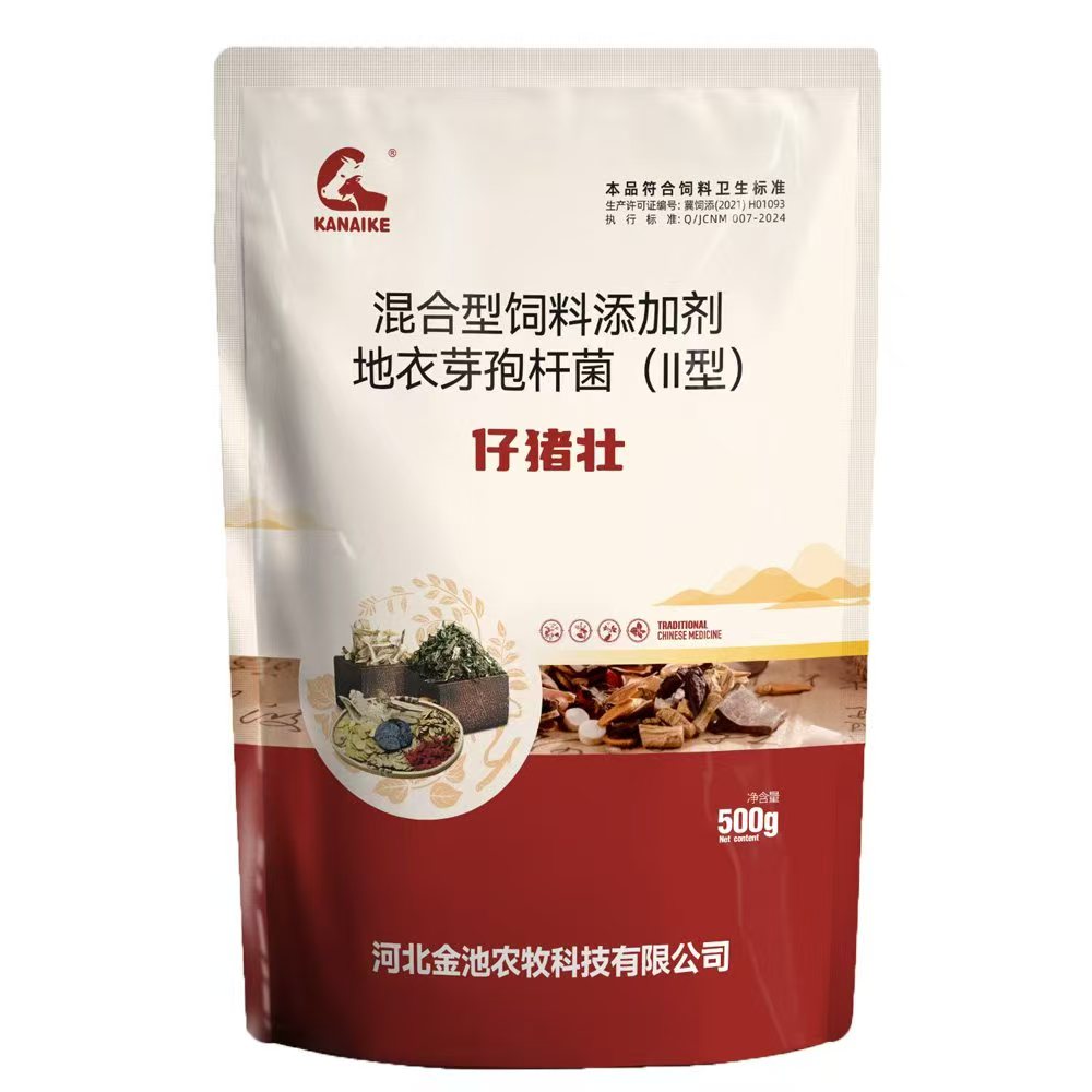 金池牧业KANAIKE仔猪壮500g饲料添加剂