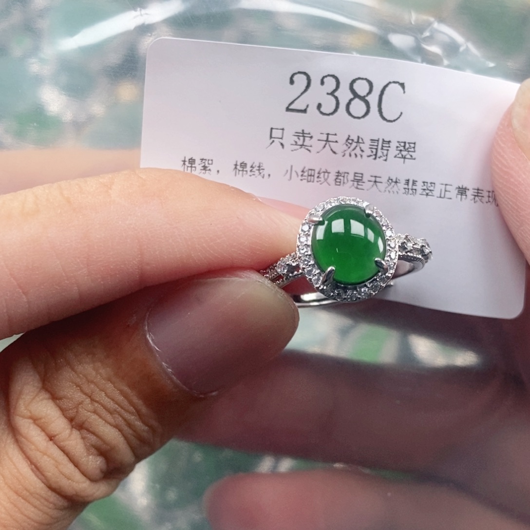 【闪购商品】颈饰未镶嵌翡翠