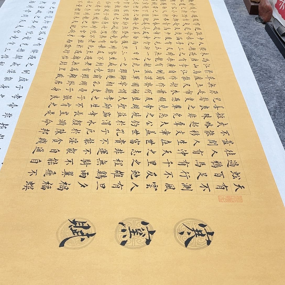 水***韵书法寒窑赋小楷书全文手写六尺对开仿古180×50