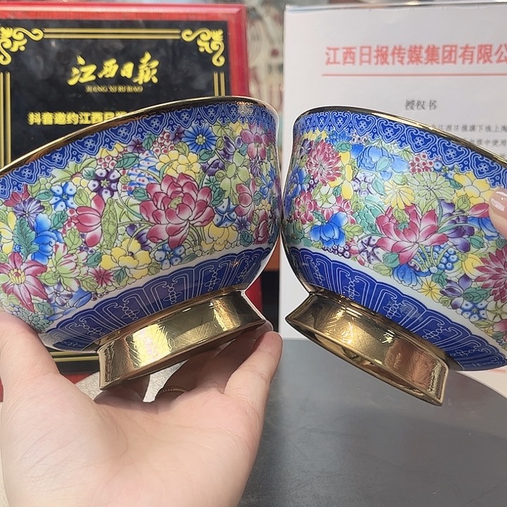 瓷器瓷器瓷器瓷器3