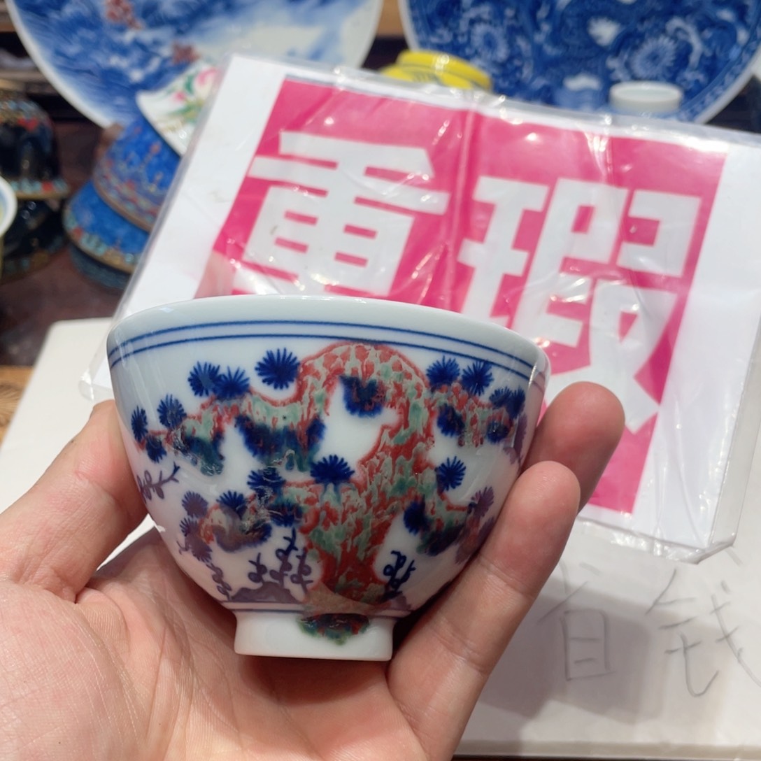 景德镇陶瓷学院教授等职务