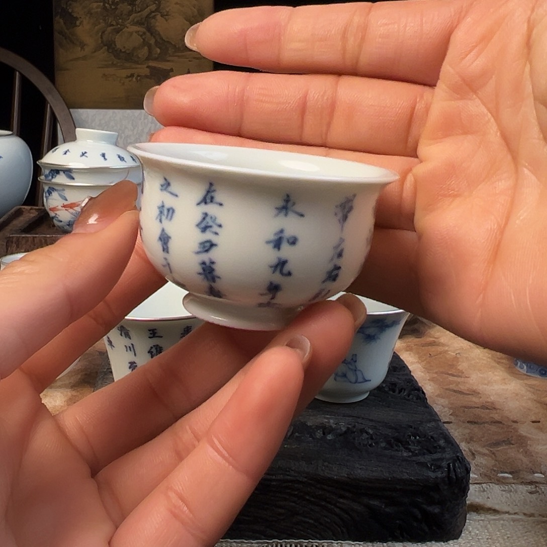 兰亭序杯111111111111111111