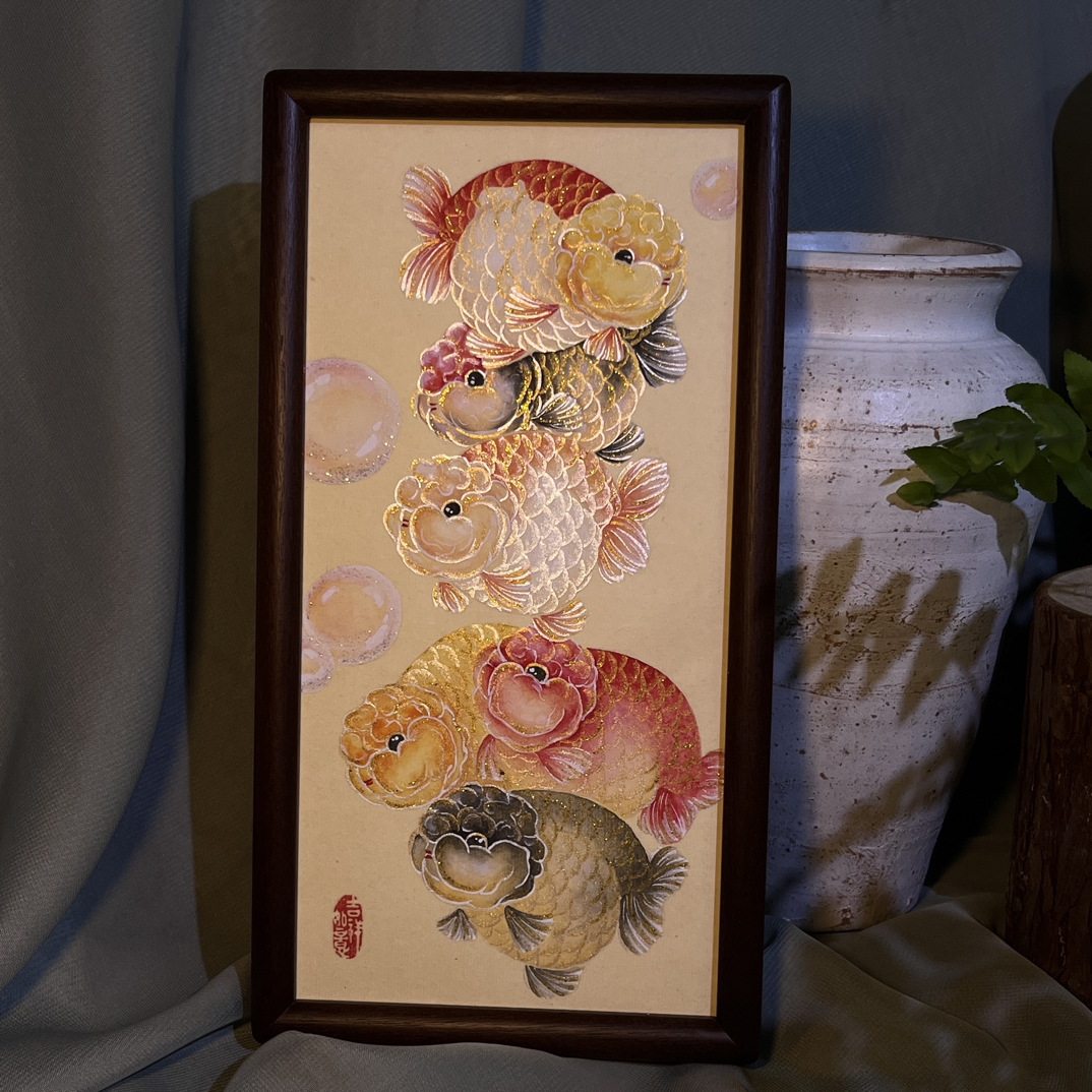 事事如意 年年有鱼 国画国风没骨画带画框