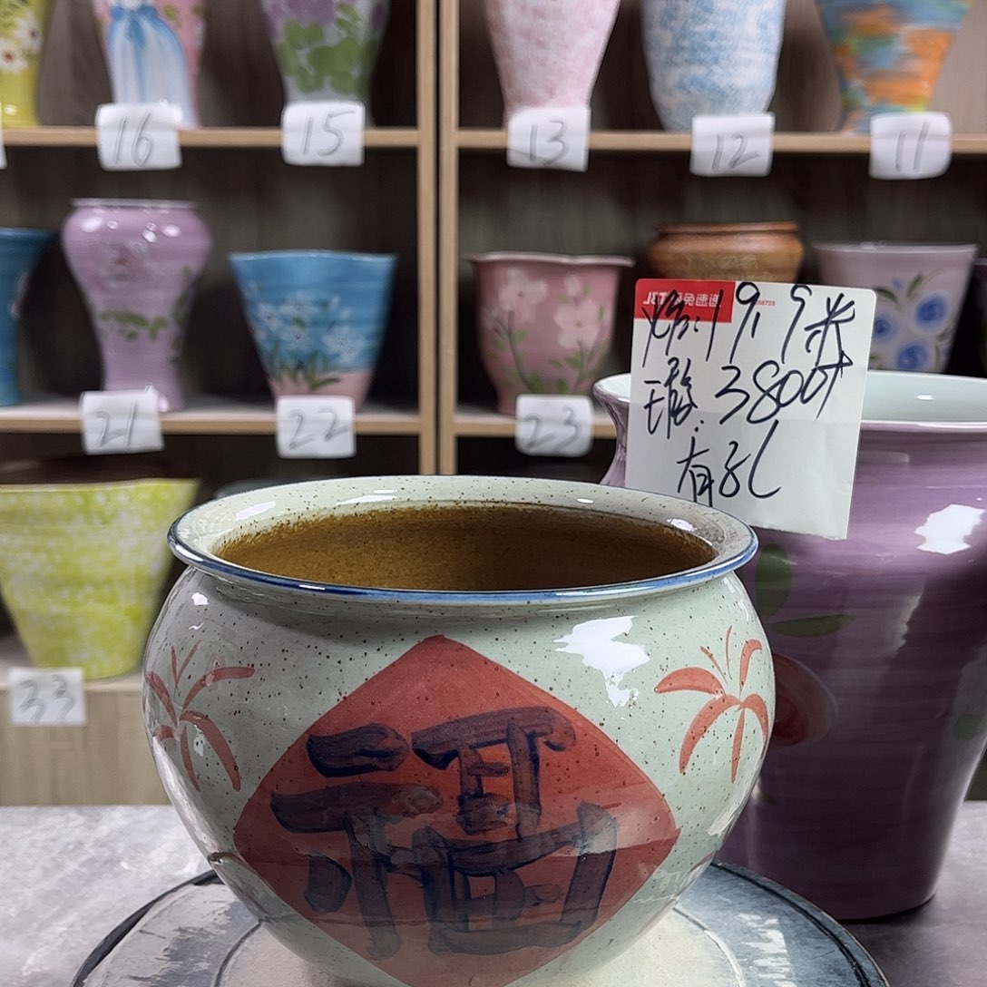 景德镇陶瓷花盆花盆