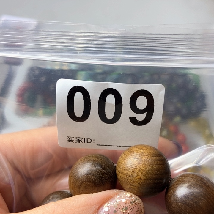 大果紫檀（缅甸花梨）清**莉009