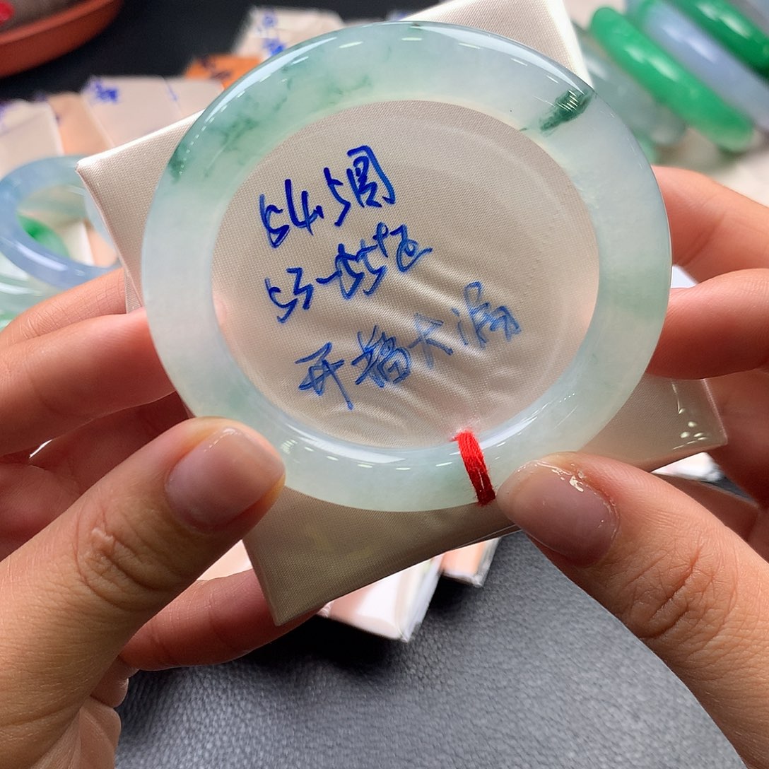未镶嵌手镯（圆镯）翡翠1号
