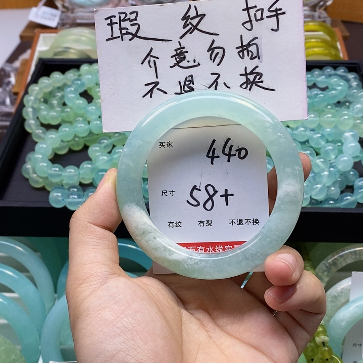 【闪购商品】蛇纹石玉手镯未镶嵌