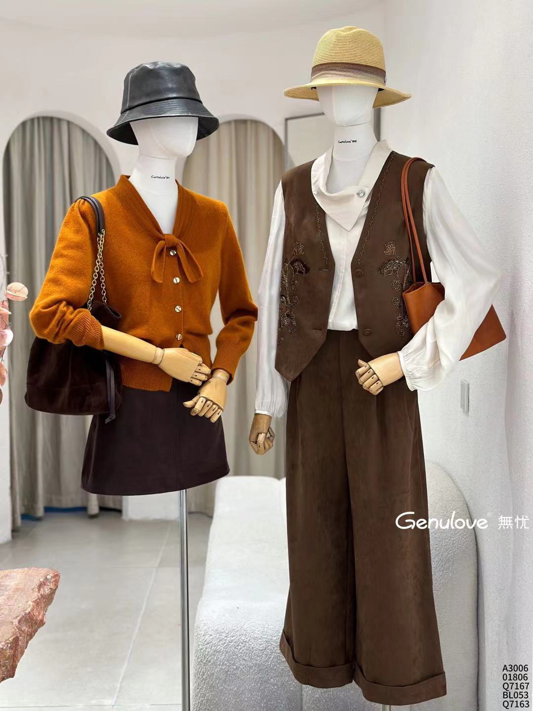 Genulove无忧女装D853