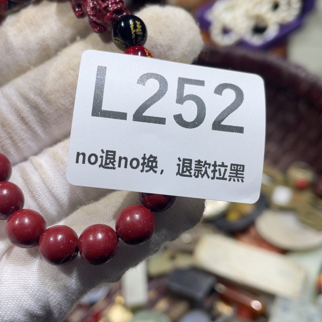 燚***哥陶瓷火爆热卖火爆热卖