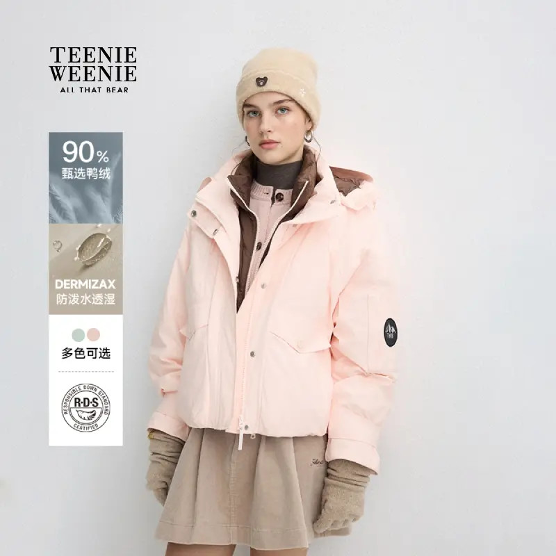 TeenieWeenie小熊女装羽绒服25冬新短款三合一羽绒服TTJD254VC2K