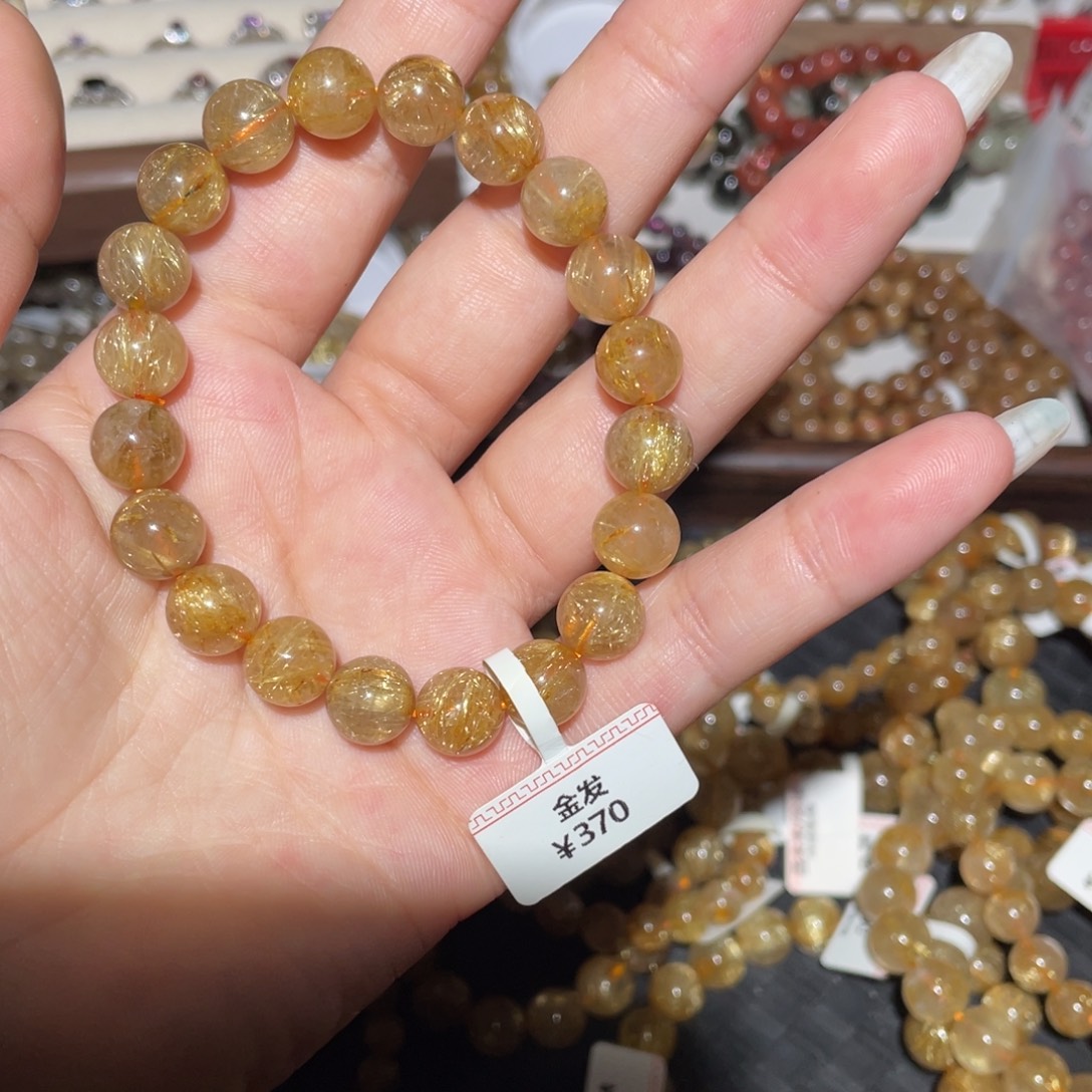 手链水晶未镶嵌手链