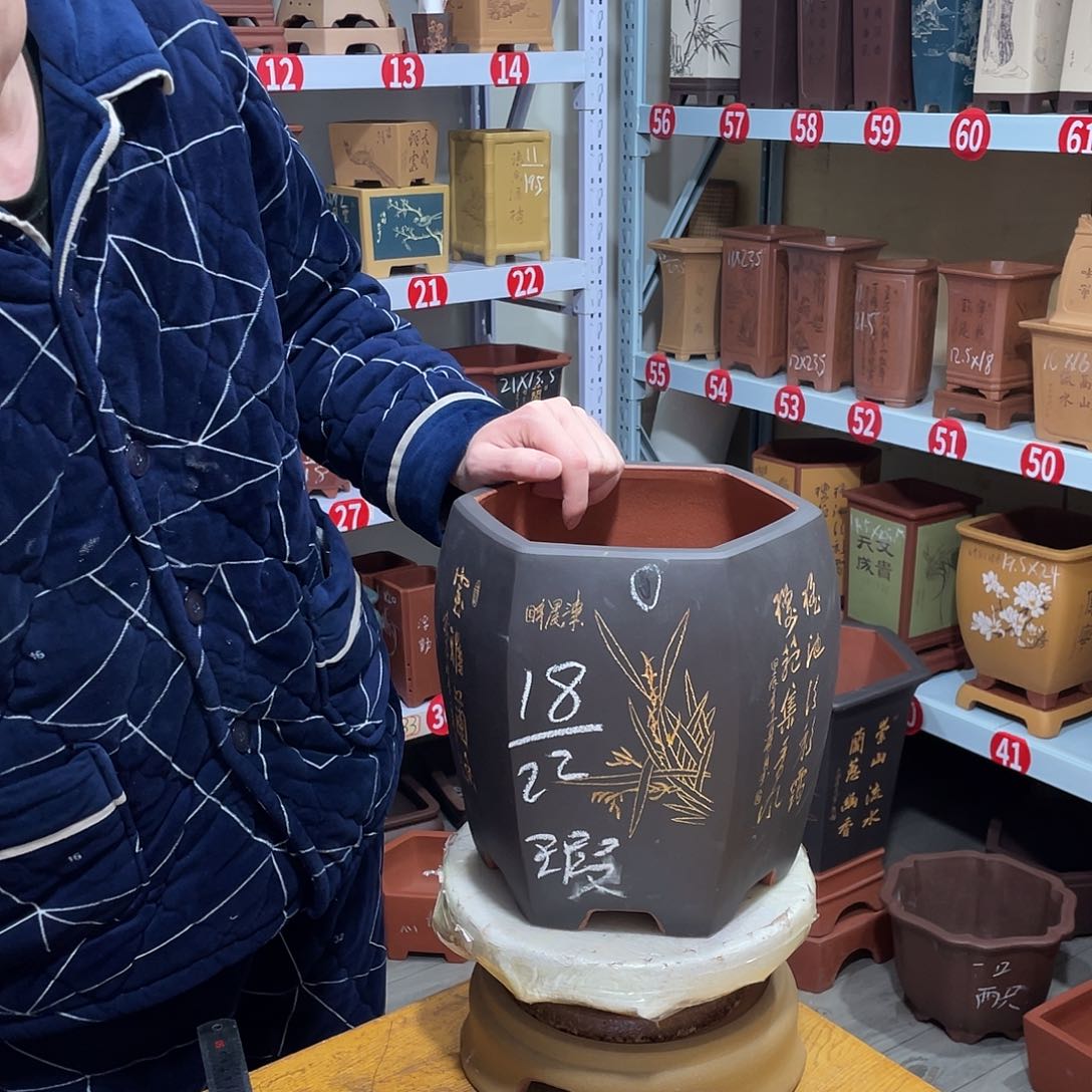 天心紫砂手工花盆