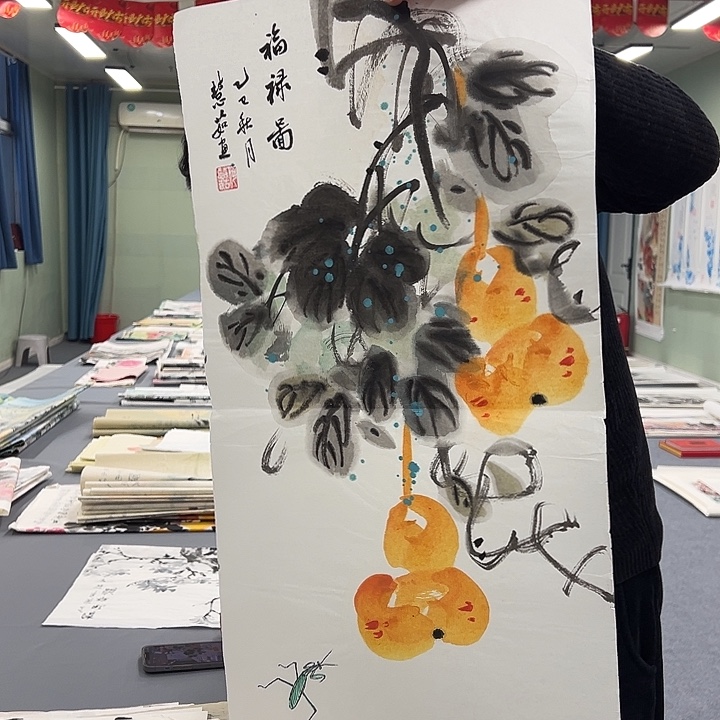 国画我们一起加油努力