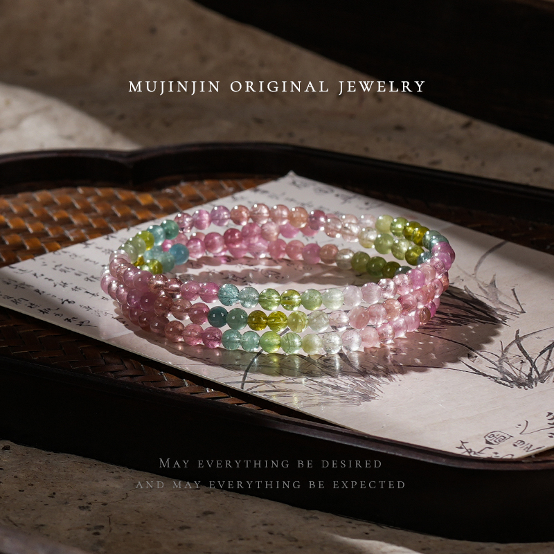 【木槿槿】天然马卡龙碧玺三圈手串女款时尚手链约4m XL2851-C2_1-9