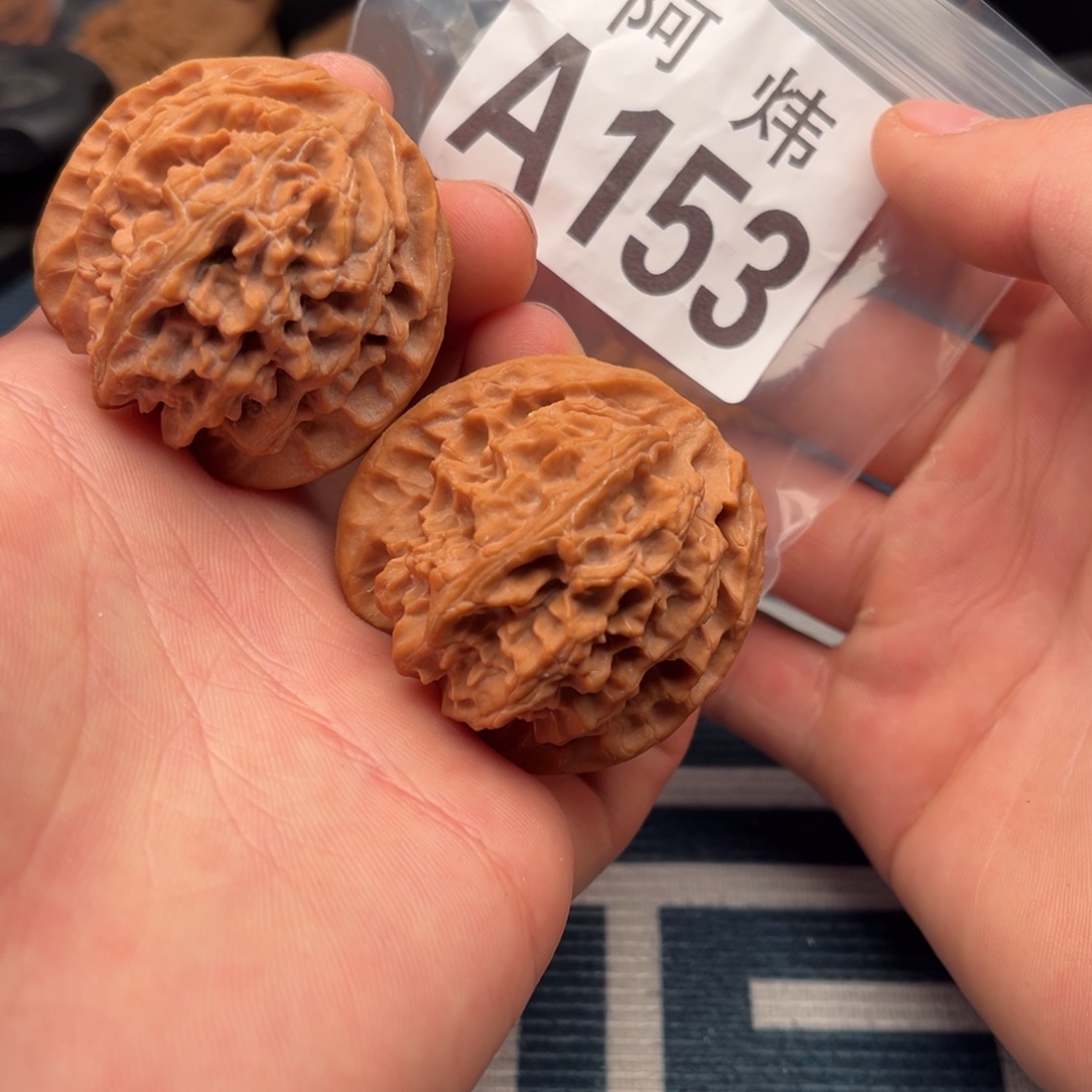 文玩核桃吊坠苹果园43