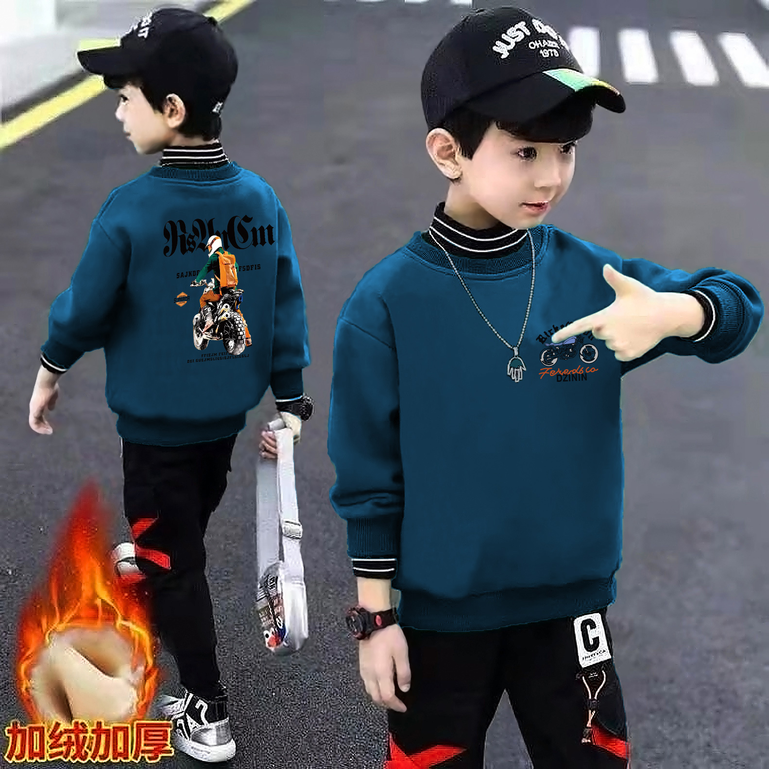 儿童男童加绒加厚秋冬款冬季洋气中大童上衣童装卫衣打底保暖男童