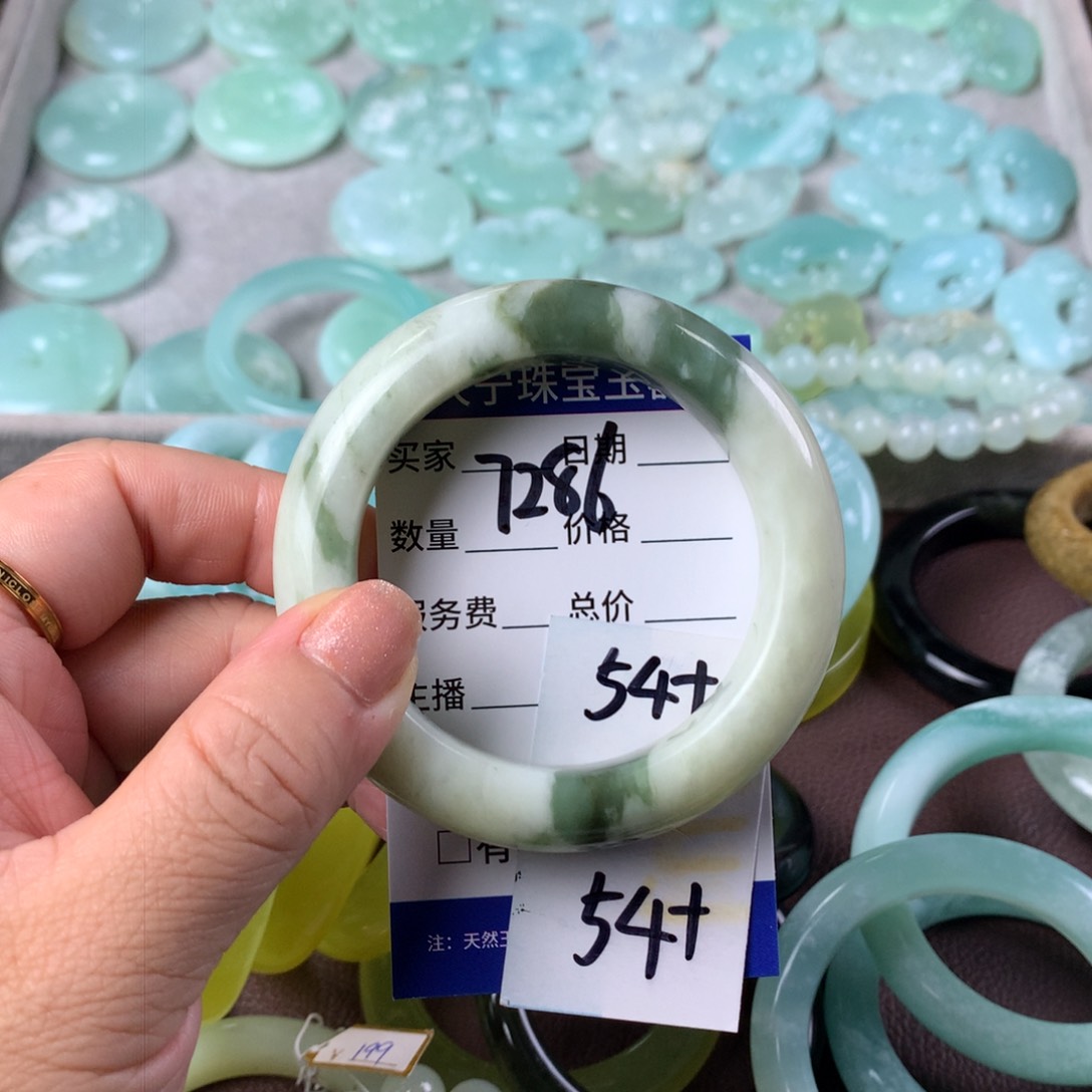蛇纹石玉手镯未镶嵌7286
