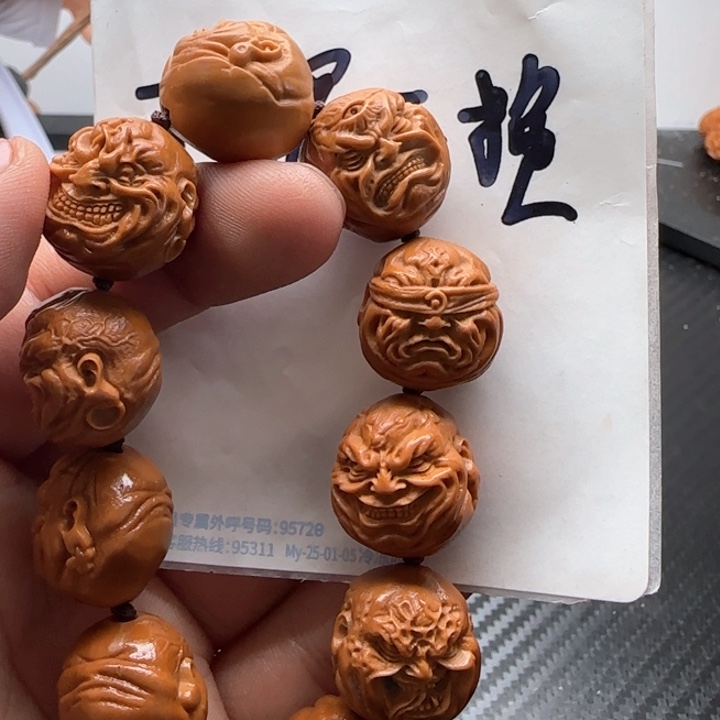 橄榄核手串/手链橄榄核手串特别好