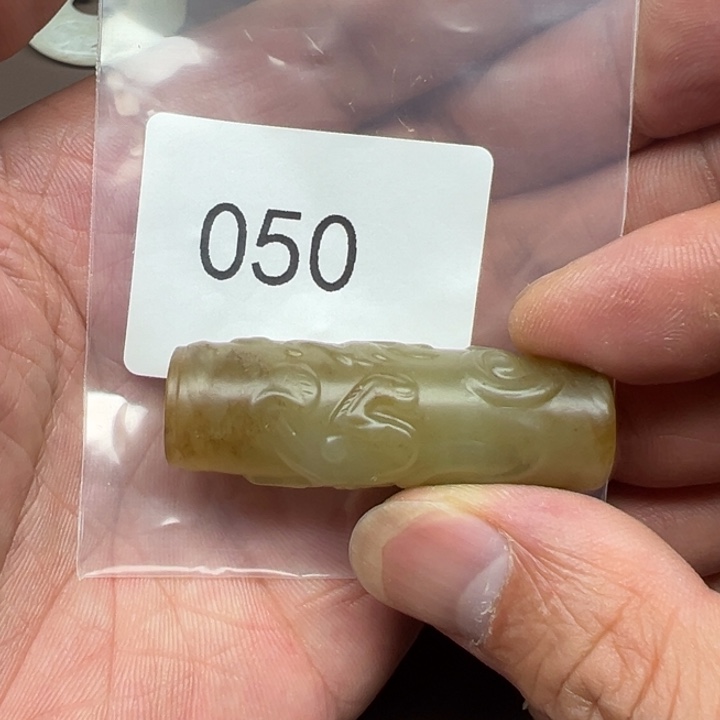 和田玉（糖玉）珠宝半成品未镶嵌